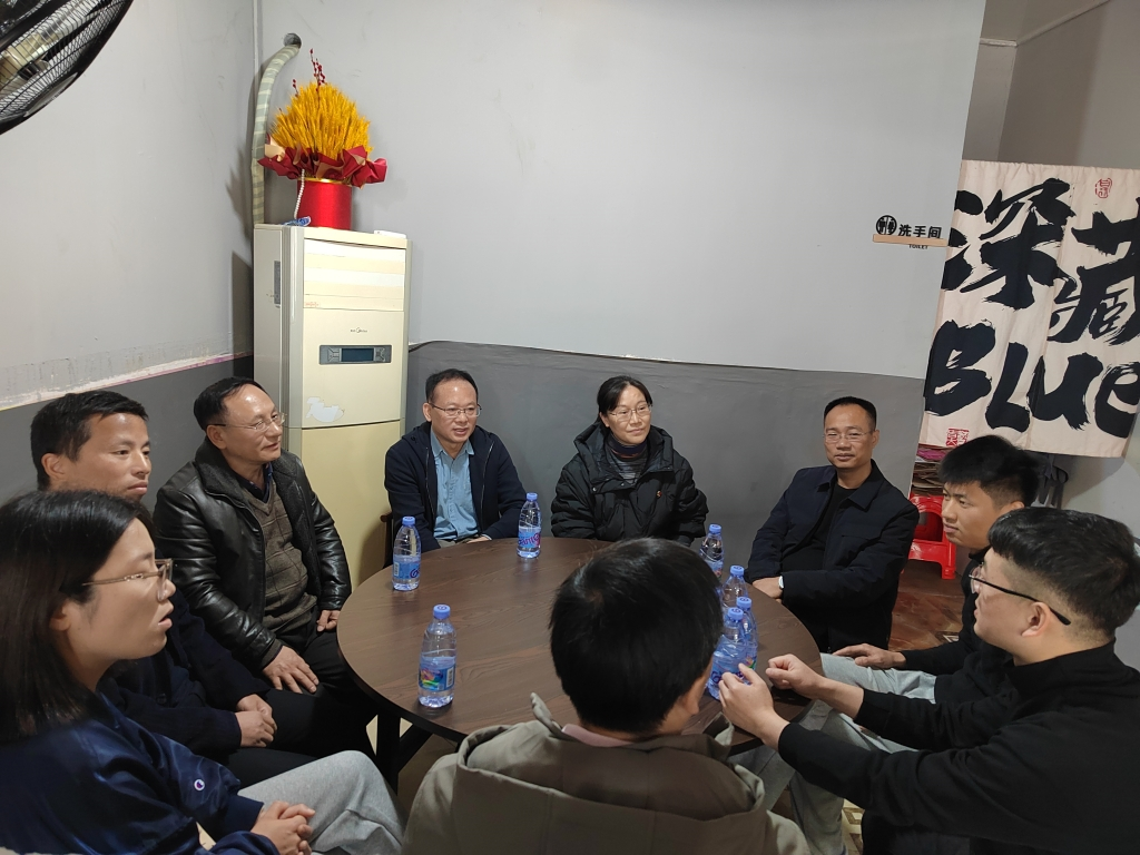 图片2.png