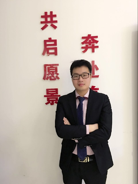 刘雄 2014届注册会计师专业毕业生